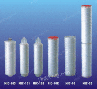 供应10寸滤芯 微孔折叠式过滤芯 精密过滤器滤芯 0.22/0.45微米
