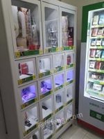 四川成都九层新自动售货机出售