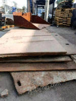 供应20-40厚铺路板，2米*3米长，一车货