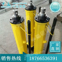 供应YT4－8A液压移溜器