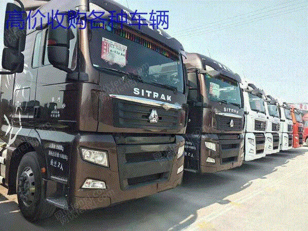 现货库存轻体汕德卡双驱540马力