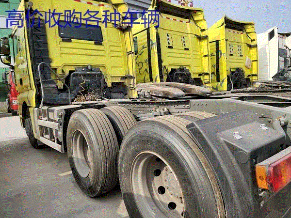 现货库存轻体汕德卡双驱540马力