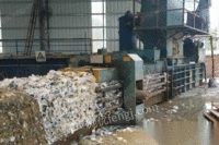 江苏苏州废品回收站转让一台废纸打包机