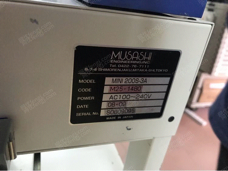 电子半导体生产设备出售