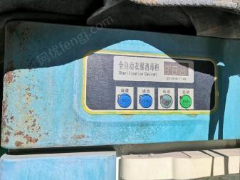 西藏拉萨低价转让干洗机水洗机消毒柜熨烫机等干洗店设备一套价钱面议，