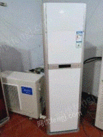 河南郑州处理 美的三匹柜式空调 ，用了一年多，几乎全新 。
