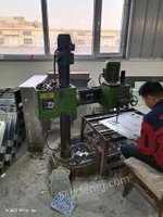 新疆乌鲁木齐出售单位闲置二手设备冲床 摇臂钻 台钻