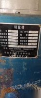 重庆巴南区出售二手炉子渗碳炉，回火炉，销盐槽 