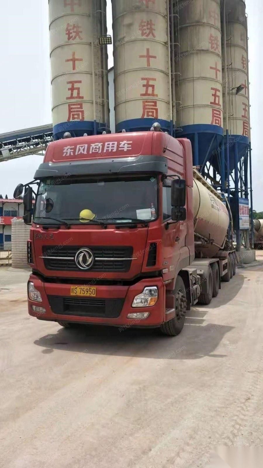重庆巴南区出售100吨立式水泥罐子