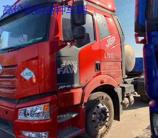 市场现货二手轻体陕汽德龙新M3000半挂车430马力