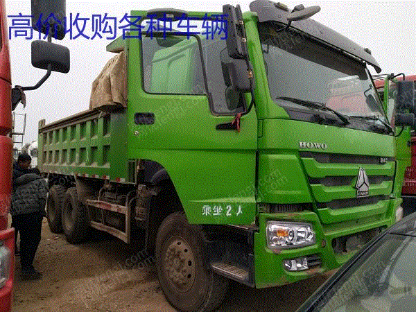 现货库存绿皮渣土运输自卸车豪沃后翻后八轮包过户
