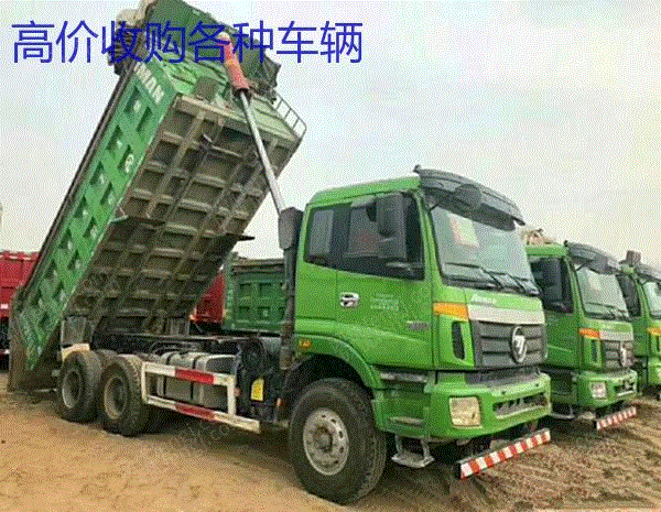 现货库存绿皮渣土运输自卸车豪沃后翻后八轮包过户