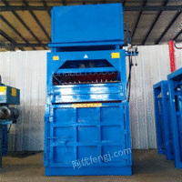 供应废纸皮边角料打包机垃圾废料打包机定做大型铁皮压块机