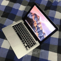 苹果笔记本电脑处理