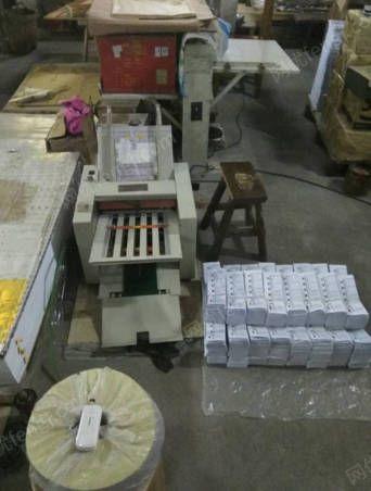 广东肇庆印刷厂转行，出售六开日本良明胶印机，150拉杆不干胶商标机，拉杆对开自动切纸机，A3不干划线机，A3折页机，750晒版机