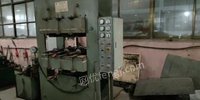 江苏扬州160T平板硫化机出售