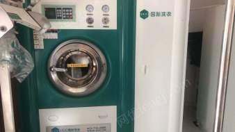 西藏拉萨因家中有事，干洗设备低价转让