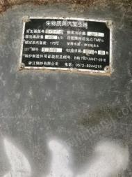 江西南昌3台2018年500公斤生物质蒸发器打包出售