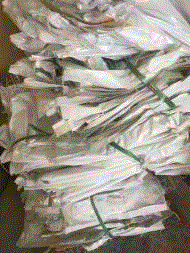 废塑料复合料出售