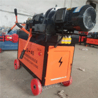 供应钢筋滚丝机全自动数控 直螺纹剥肋滚丝机