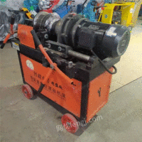 供应建筑螺纹钢筋剥肋滚丝机 直螺纹滚丝机