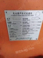 天津宝坻区厂子更换新设备电动葫芦桥式起重机出售