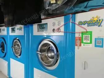 重庆巴南区现有一套正在使用的洗涤干洗设备一套，可转让，可单独转卖机器！