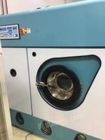 青海西宁威特斯洗衣店全套出售闲置10公斤四碌干洗，12公斤水洗，烘干，烫台，输送线，蒸汽发生器等。用了不到半年