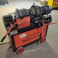 供应圆钢螺纹钢剥肋滚丝机 钢筋连接套筒滚丝机 钢筋加工设备滚丝机