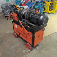 厂家供应40型钢筋滚丝机 直螺纹剥肋钢筋滚丝机