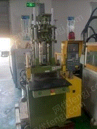 二手立式注塑机出售