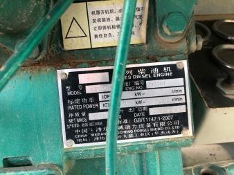 江苏苏州出售2011年潍柴30千瓦发电机报价5000