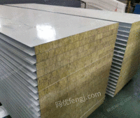 供应硅岩净化板、玻镁净化板、流氧镁净化板、岩棉净化板