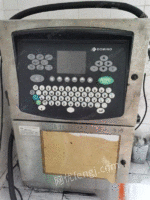上海宝山区多米诺小字符喷码机处理
