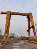 山东潍坊低价转让出售32吨龙门吊高度十二米