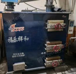 甘肃庆阳在位出售二手河北乐华锅炉一台（供暖面积1500平 