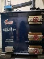 甘肃庆阳在位出售二手河北乐华锅炉一台（供暖面积1500平 
