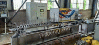 供应山东截齿焊接生产线的使用流程
