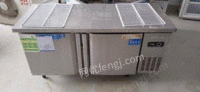 江苏苏州相城区处理冰箱空调热水器洗衣机