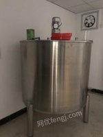 贵州贵阳企业倒闭出售搅拌罐 封口机 罐装机 