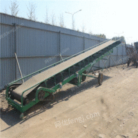 供应威海7米长化肥输送机袋装货物传输皮带机