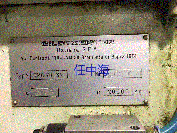 二手加工中心价格