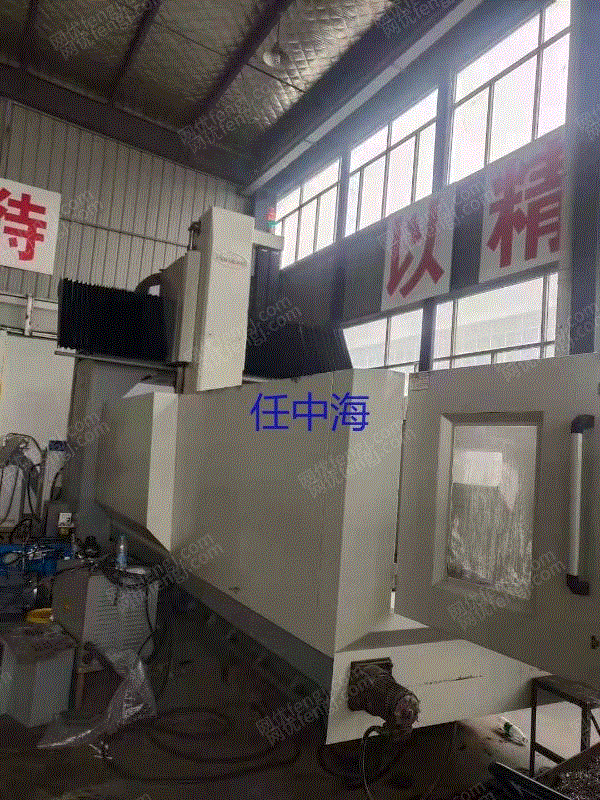 二手加工中心回收