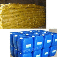 供甘肃水泥助剂与兰州工业甘油生产