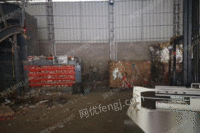重庆江北区转让200吨废纸塑料瓶打包机，机器用了三个月，不干了。