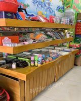 贵州毕节闲置九成新水果店专用产品九成新打包出售