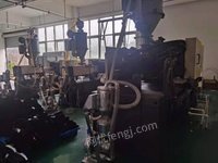 河南南阳低价转让闲置注塑机3台 颗粒物检测仪器一台 熔喷布生产线四条,今年买的. 看货议价.可单卖.