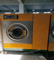 北京朝阳区象王二手干洗机和二手干洗店设备出售