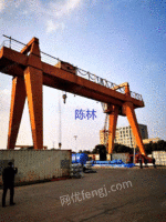 上海出售二手双梁龙门吊32吨跨26米，悬臂7+3m，起升高度14m