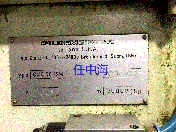 二手加工中心价格